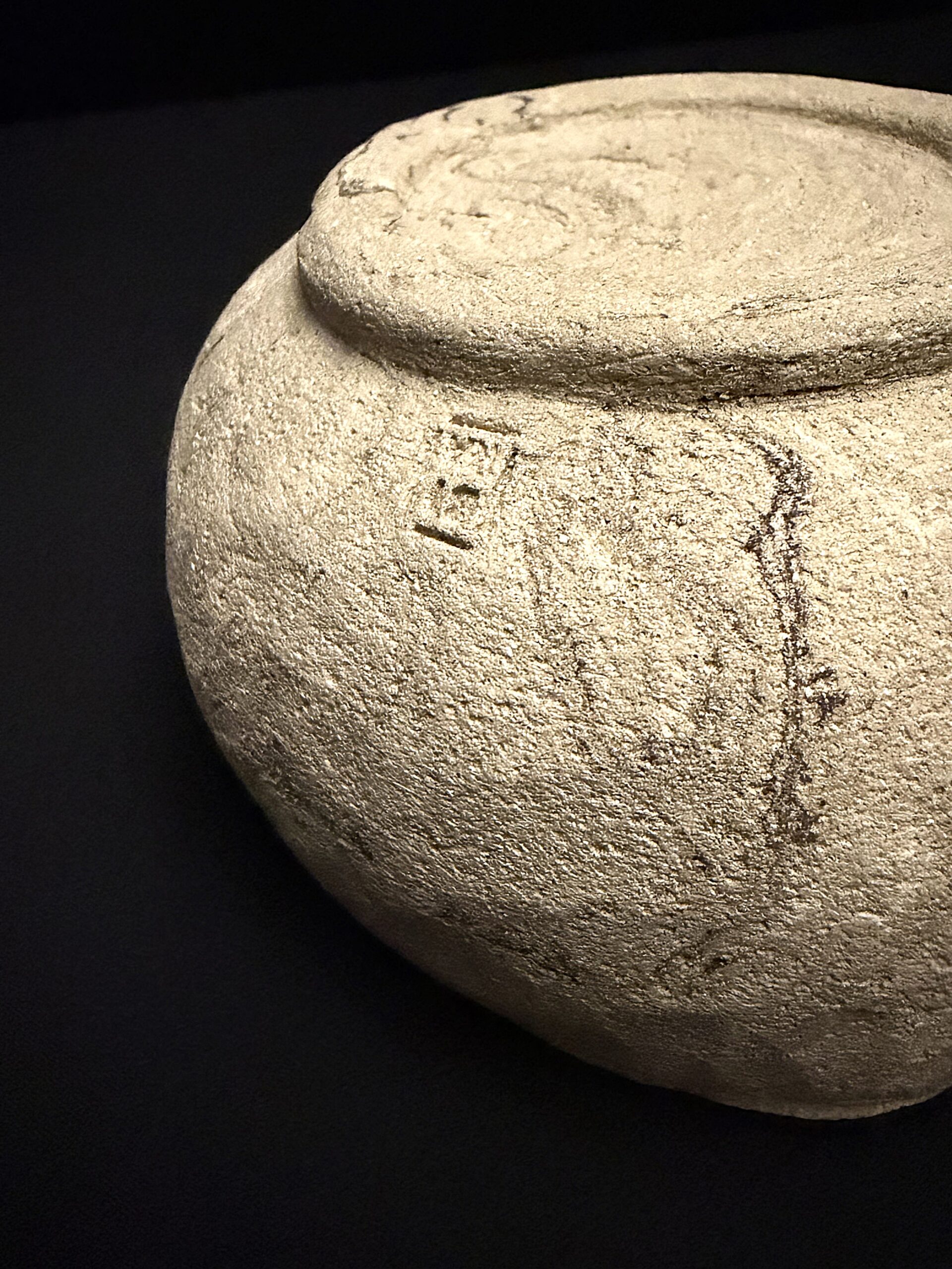 CIOTOLA STILE CHAWAN NERIAGE - immagine 3